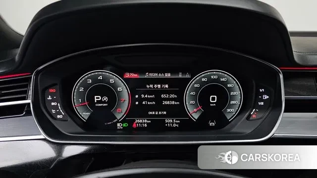 Audi A8 (D5) id 3388640 из Кореи 18