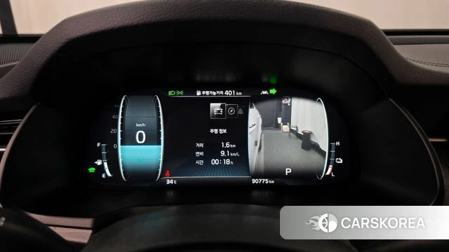 Kia K7 Premier Hybrid id 4397254 из Кореи 32