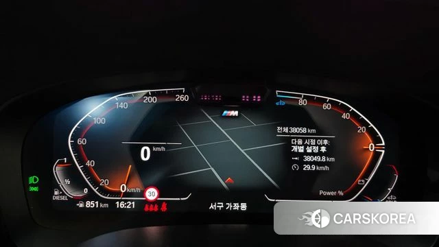 BMW 5 Series (G30) id 4223155 из Кореи 33