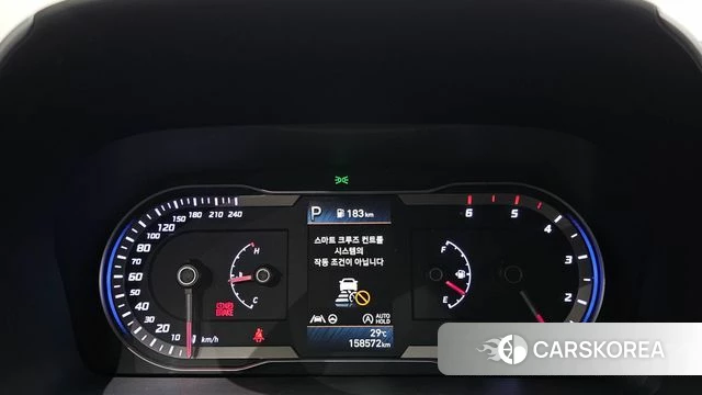 Hyundai Tucson (NX4) id 4613718 из Кореи 29