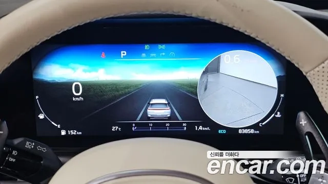 Kia Carnival 4th generation id 2874444 из Кореи 18