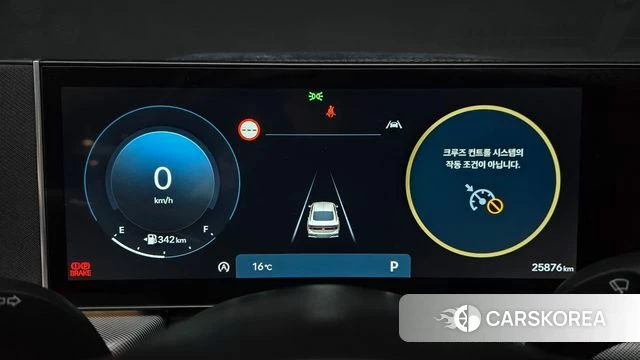 Hyundai Sonata D Edge (DN8) id 3858365 из Кореи 18