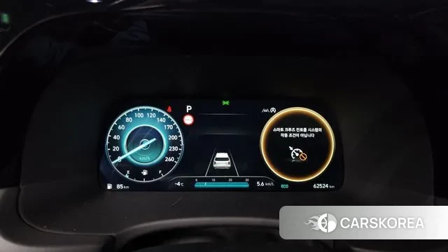 Hyundai The New Palisade id 3639528 из Кореи 18