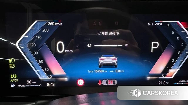 BMW 4 Series (G22) id 3870431 из Кореи 18