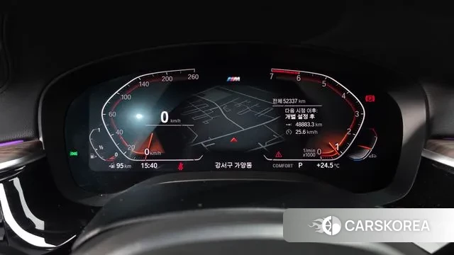 BMW 5 Series (G30) id 2965985 из Кореи 18