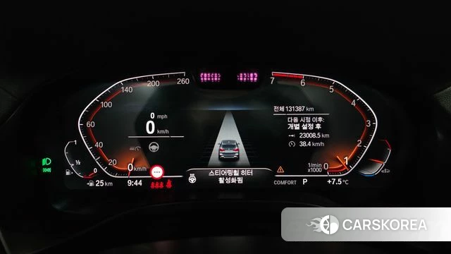 BMW X3 (G01) id 3878020 из Кореи 18