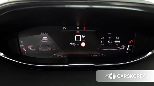 Peugeot 5008 second generation id 3007584 из Кореи 18