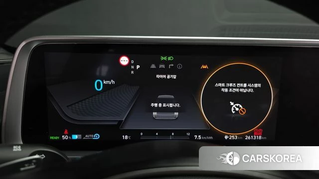 Hyundai Ionic 6 id 4195160 из Кореи 18