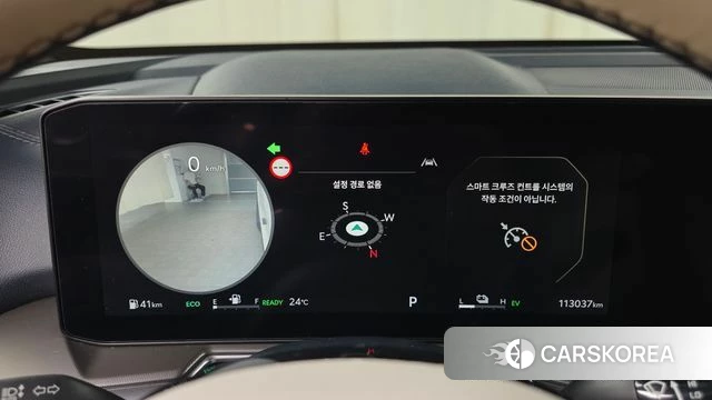 Kia The New Sorento 4th Generation id 4834714 из Кореи 29