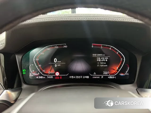 BMW 3 Series (G20) id 3038991 из Кореи 18