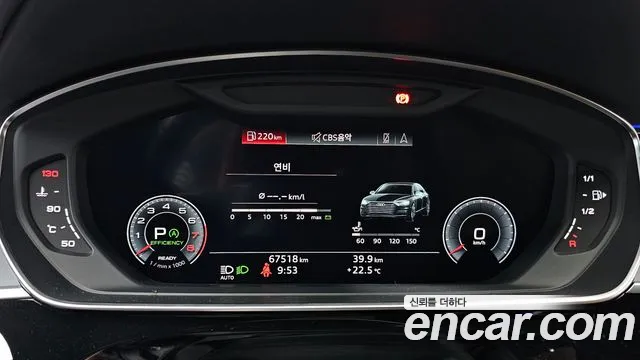 Audi A8 (D5) id 2844336 из Кореи 18