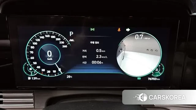 Hyundai The New Grandeur IG id 2970655 из Кореи 18