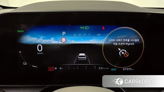 Kia Di All New Niro EV id 3529107 из Кореи 18