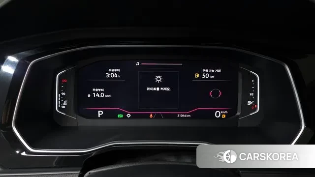 Volkswagen 7th Generation of Jetta id 2931097 из Кореи 18