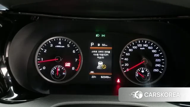 Kia K5 3rd generation id 3258846 из Кореи 18