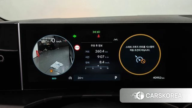 Hyundai Santa Fe (MX5) id 4560316 из Кореи 31