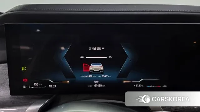 BMW 7 Series (G70) id 3684871 из Кореи 18