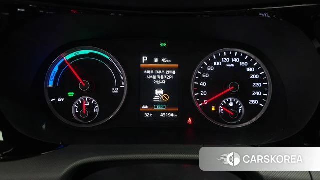 Kia K5 Hybrid 3rd Generation id 4691810 из Кореи 18