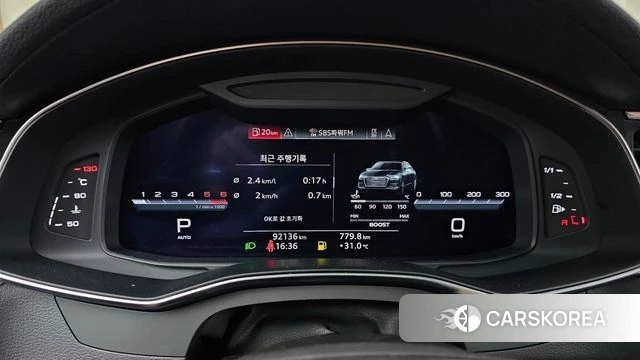 Audi S6 (C8) id 4741450 из Кореи 30