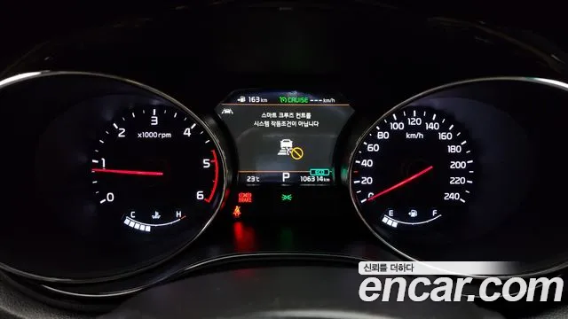 Kia The New Carnival id 2840100 из Кореи 18