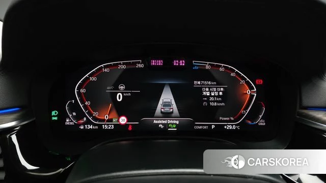 BMW 5 Series (G30) id 4573340 из Кореи 31