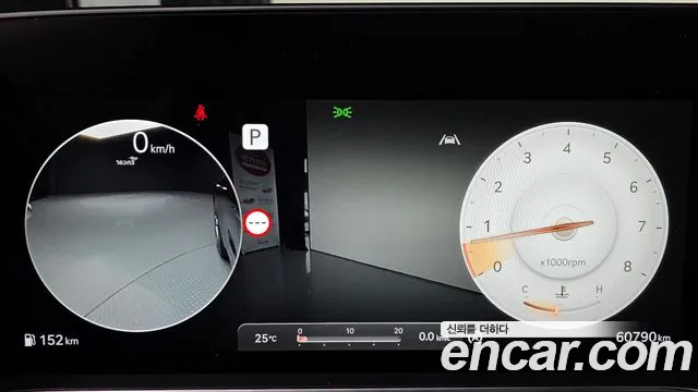 Genesis G90 (RS4) id 2816729 из Кореи 18