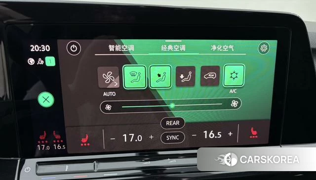 Volkswagen Golf id 4358932 из Китая 10