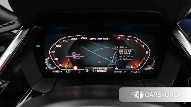 BMW Z4 (G29) id 3876945 из Кореи 18