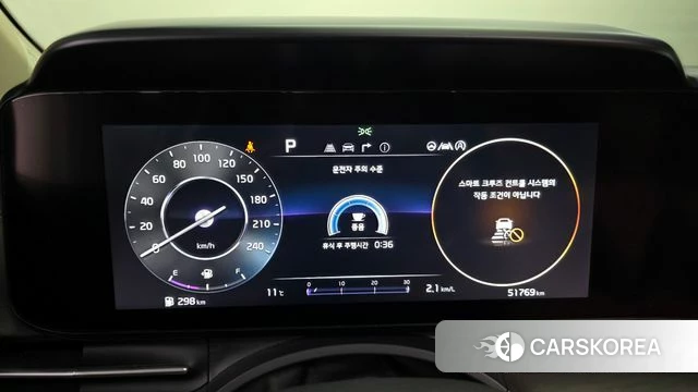 Kia Carnival 4th generation id 3806725 из Кореи 18