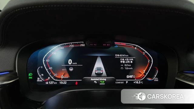 BMW 6 Series GT (G32) id 3859611 из Кореи 18