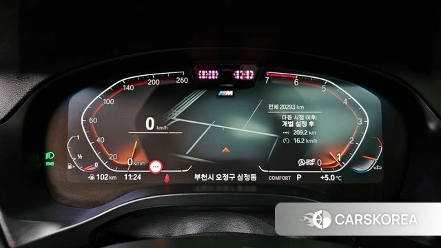 BMW X3 (G01) id 3806127 из Кореи 18