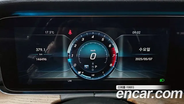 Mercedes-Benz E-Class W213 id 2695531 из Кореи 18