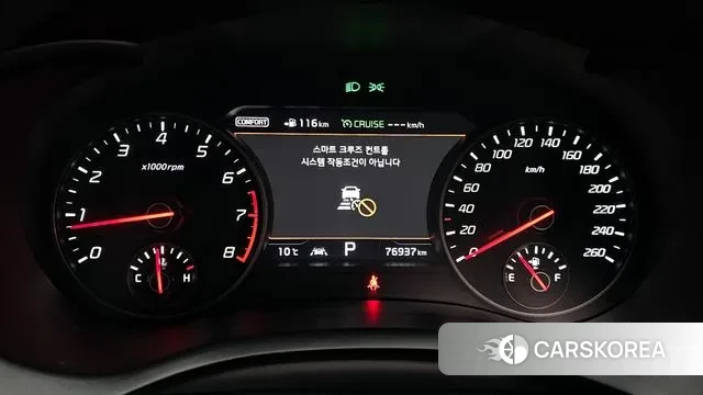 Kia Stinger id 3766030 из Кореи 18