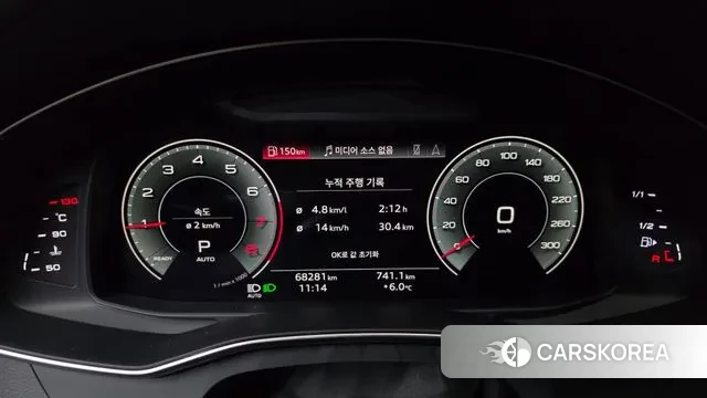 Audi A7 (4K) id 3611675 из Кореи 18