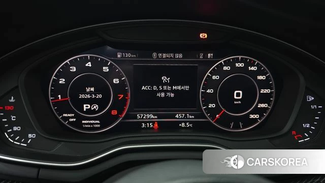 Audi A5 (F5) id 3820517 из Кореи 18