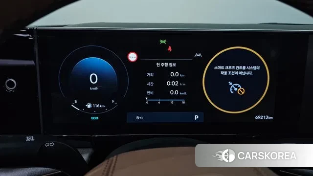 Hyundai Grandeur (GN7) id 3751963 из Кореи 18