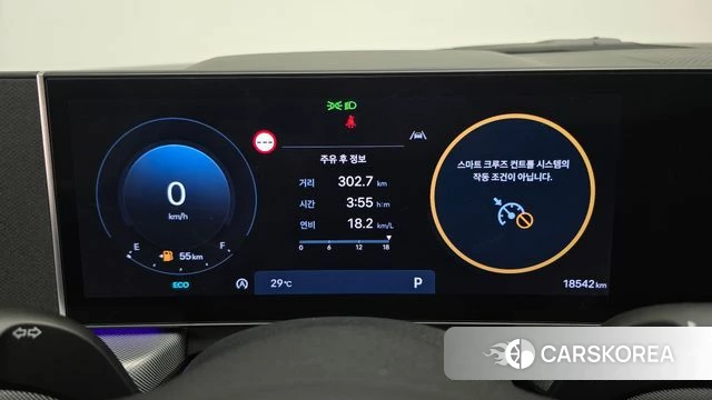 Hyundai Sonata D Edge (DN8) id 4904314 из Кореи 18