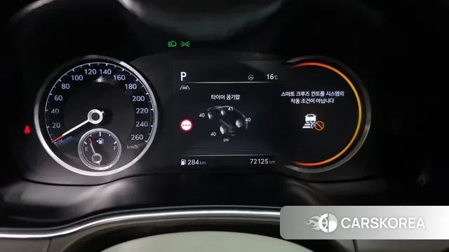 Genesis GV80 id 3740148 из Кореи 18