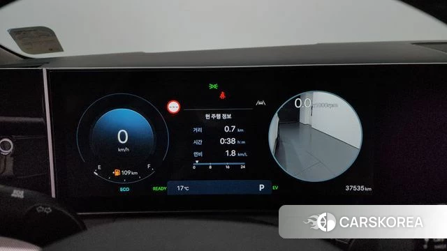 Hyundai Santa Fe (MX5) id 4292155 из Кореи 35