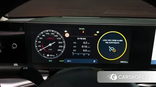 Hyundai Grandeur Hybrid (GN7) id 3011331 из Кореи 18