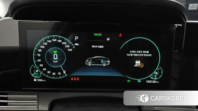 Hyundai The New Grandeur IG Hybrid id 4225189 из Кореи 31