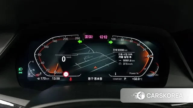 BMW X7 (G07) id 2993728 из Кореи 18