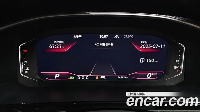 Volkswagen Arteon id 2920534 из Кореи 18