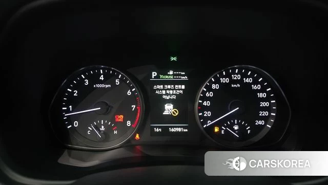 Hyundai i30 (PD) id 4285757 из Кореи 18