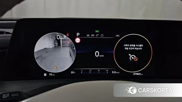 Kia K8 id 3003279 из Кореи 18