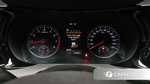 Kia K5 3rd generation id 3698142 из Кореи 18