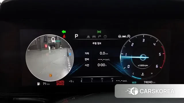 Kia Carnival 4th generation id 3616555 из Кореи 18