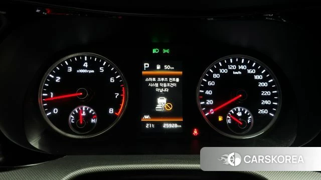 Kia K5 3rd generation id 4855288 из Кореи 18