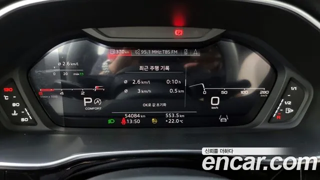 Audi Q3 (F3) id 2782570 из Кореи 18