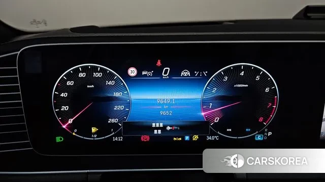 Mercedes-Benz GLS - Class X167 id 2983797 из Кореи 18